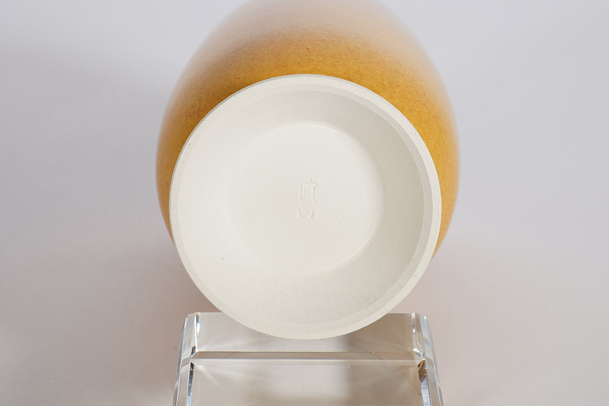 伊羅保 ビアジョッキ