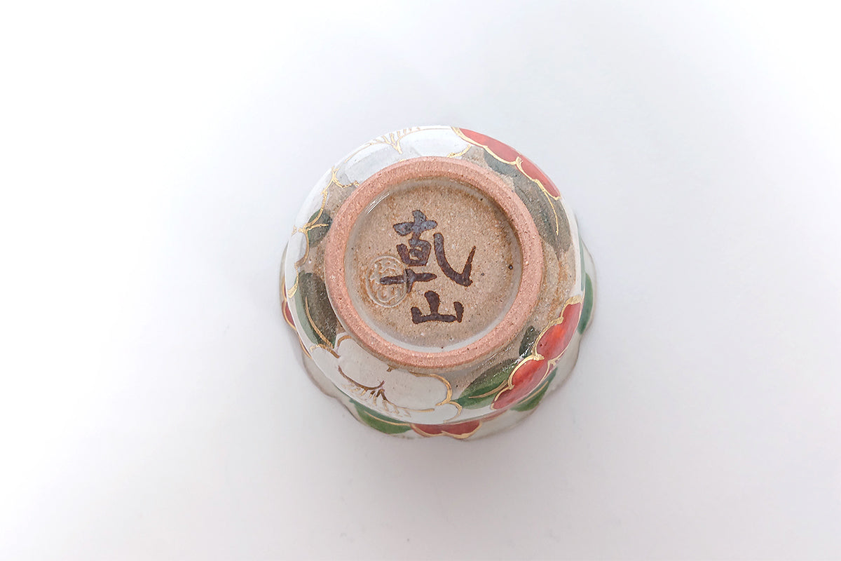 色絵乾山写 椿 小付