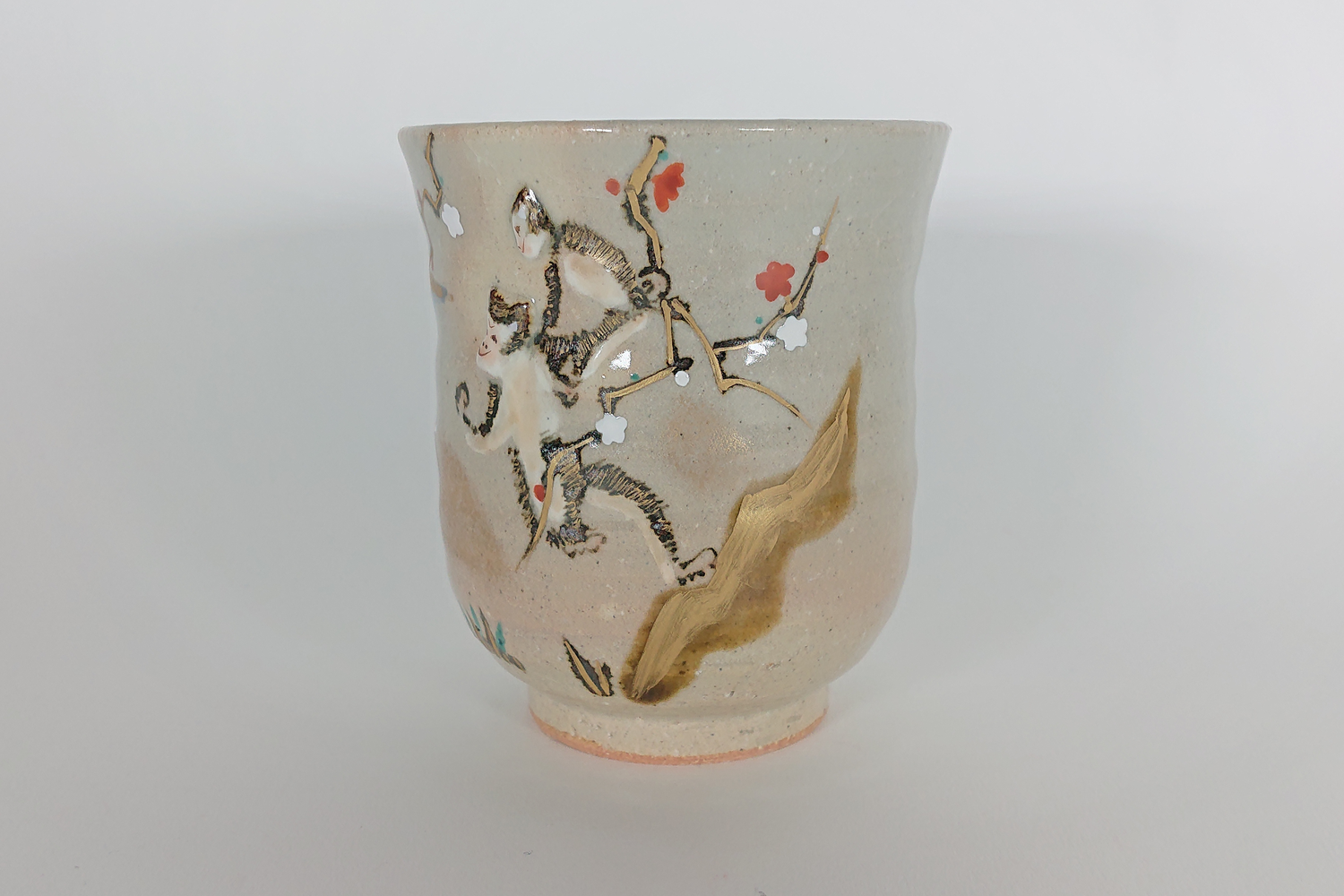 十二支 申 さる 湯呑